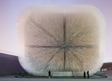 Katedra Nasion, Brytyjski Pawilon EXPO 2010 Katedra Nasion, Brytyjski Pawilon EXPO 2010