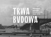 Trwa Budowa Trwa Budowa
