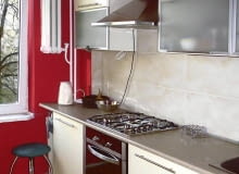 PRZED ZMIANĄ. Kuchnia była całkowicie urządzona, ale nowym właścicielom brakowało w niej stolika. Chcieli też zmienić kolorystykę. MF3-1119