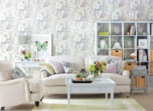 Aranżacja salonu Aranżacja salonu