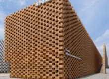 Pawilon Polski na Expo 2015 w Mediolanie http://expo.gov.pl/