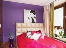 Wybór wiodącego koloru do wnętrza nie jest błahą sprawą. Jeśli nie będzie odpowiadał naszej osobowości, możemy czuć się źle we własnym domu. Podpowiadamy, jakimi kolorami warto się otaczać zależnie od cech charakteru, temperamentu, upodobań. FIOLET: Kolor osób twórczych, tajemniczych, skorych do silnych wzruszeń, ale też niezdecydowanych i mających skłonność do zatapiania się we własnym świecie. Potrzebują akceptacji środowiska, docenienia ich szlachetności i idealizmu. Potrafią okazać współczucie tym, którzy mieli w życiu mniej szczęścia niż oni. Potrzebują mieszkania, które sprawiałoby wrażenie bardzo przestronnego, luksusowego i bogatego. Ich paleta barw to kombi-nacja fioletu, śliwki i bakłażana oraz ostrego różu z dodatkiem jas-nych, piaskowych odcieni beżów i koloru złotego albo bursztynowego. WNETRZA , METAMORFOZA SYPIALNI STYLIZACJA IZABELA SKORUPKA / DEKO - RACJA.COM FOT. RAFAL LIPSKI PUBLIKACJA CZTERY KATY NR 8 (238) - 8 2011 + DODATEK METAMORFOZY SLOWA KLUCZOWE: WNETRZE POKOJ SYPIALNIA ZDJĘCIE DO WKŁADKI: PUBLIKACJA CZTERY KATY NR 8 (238) - CZASOPISMA