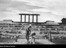 Basen termalno-solankowy w Ciechocinku