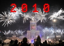 Miniony rok w kulturze odbył się pod znakiem Chopina, zarazem w architekturze obrodził chopinowskimi realizacjami - rewitalizacją Żelazowej Woli i budową Centrum Chopinowskiego na Tamce. To dzieła Bolesława Stelmacha, który 2010 rok będzie dobrze wspominał, bo otrzymał polskiego Pritzkera - Nagrodę Honorową SARP-u. Dużo się działo w Krakowie, które miało prawdziwy wysyp inwestycji muzealnych. Nie zabrakło też kuriozów, jak największy na świecie pomnik Chrystusa w Świebodzinie!