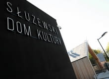 Nowy Służewiecki Dom Kultury 05.09.2014 Warszawa , ul. Bacha . Nowy Sluzewiecki Dom Kultury . Fot. Franciszek Mazur / Agencja Gazeta SLOWA KLUCZOWE: architektura sluzewiec