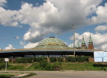 Dworzec w Kielcach Dworzec w Kielcach