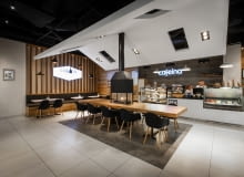 Kawiarnia Cafeina w Skórzewie pod Poznaniem Kawiarnia Cafeina w Skórzewie pod Poznaniem