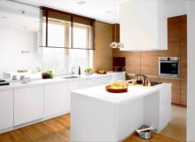 KUCHNIA WNETRZA MEBLE