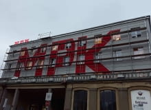 Biurowiec MPK po ociepleniu Biurowiec MPK po ociepleniu