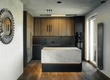 Mała kuchnia Mała kuchnia