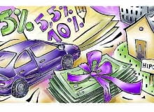 Zanim weźmiemy kredyt warto się zastanowić, czyli przejrzeć i przeanalizować oferty przynajmniej kilku banków. Zanim weźmiemy kredyt warto się zastanowić, czyli przejrzeć i przeanalizować oferty przynajmniej kilku banków.