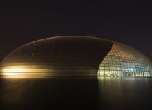 Teatr Narodowy w Pekinie Teatr Narodowy w Pekinie