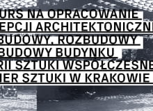 Konkurs architektoniczny na rozbudowę Bunkra sztuki Konkurs architektoniczny na rozbudowę Bunkra sztuki