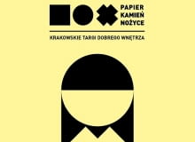 Papier Kamień Nożyce polski design, polski projekt, Papie Kamień Nożyce, targi designu, targi młodych projektantów