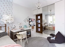 Sypialnia po metamorfozie Sypialnia po metamorfozie