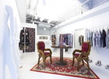 Anrelage, sklep, pixele