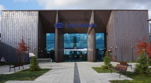 Dworzec Łódź Kaliska