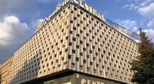 Dom handlowy Central w Białymstoku