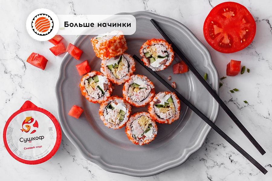 Ролл Алтайская гречка Яндекс купила
