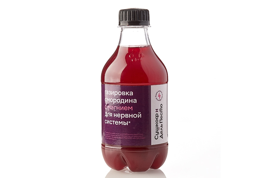 Натуральная газировка Смородина