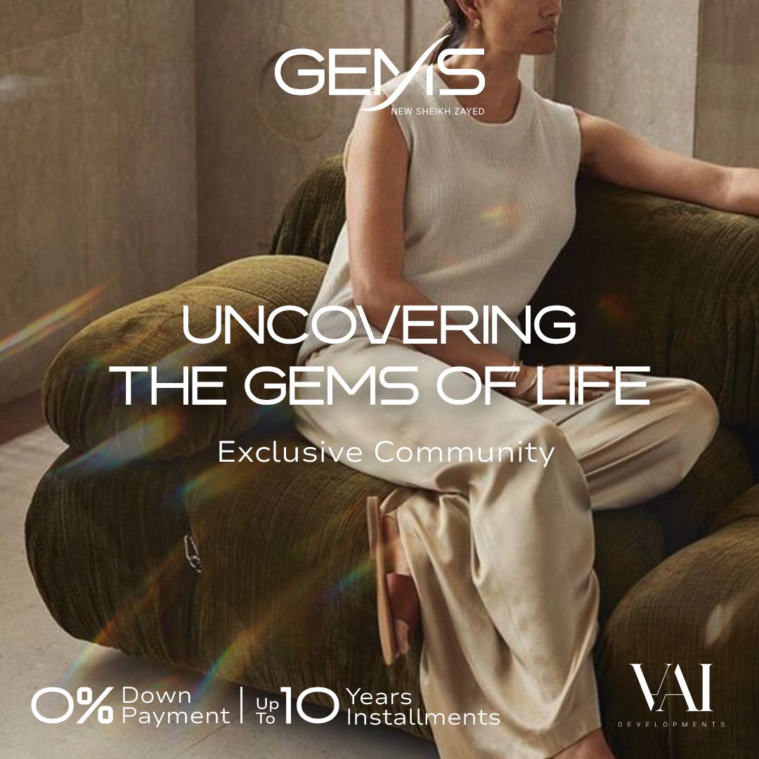 Gems gallery