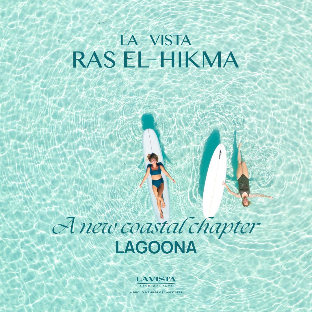 Lagoona - La Vista Ras El Hekma gallery