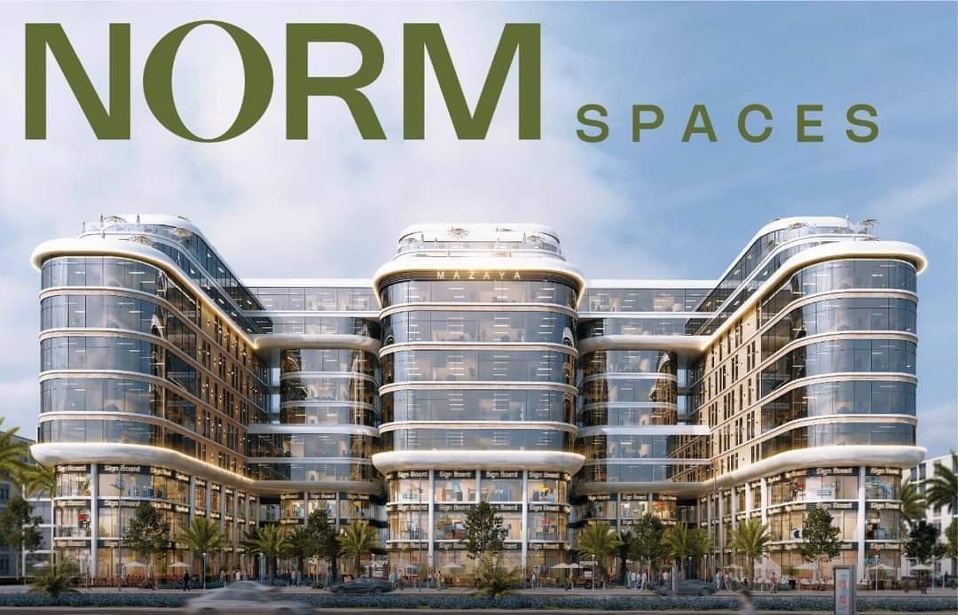 Norm Spaces gallery