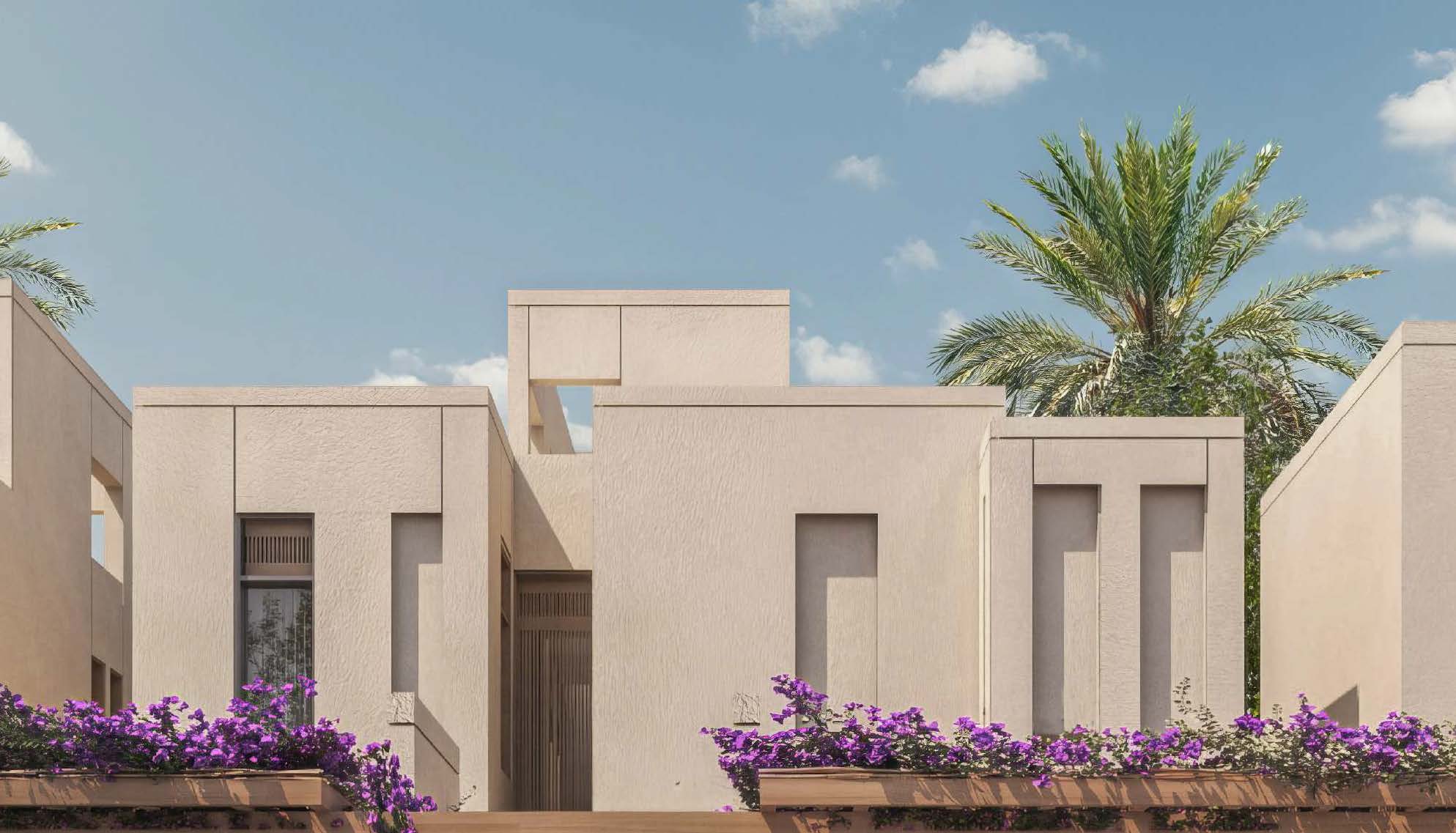 Tuban El Gouna
