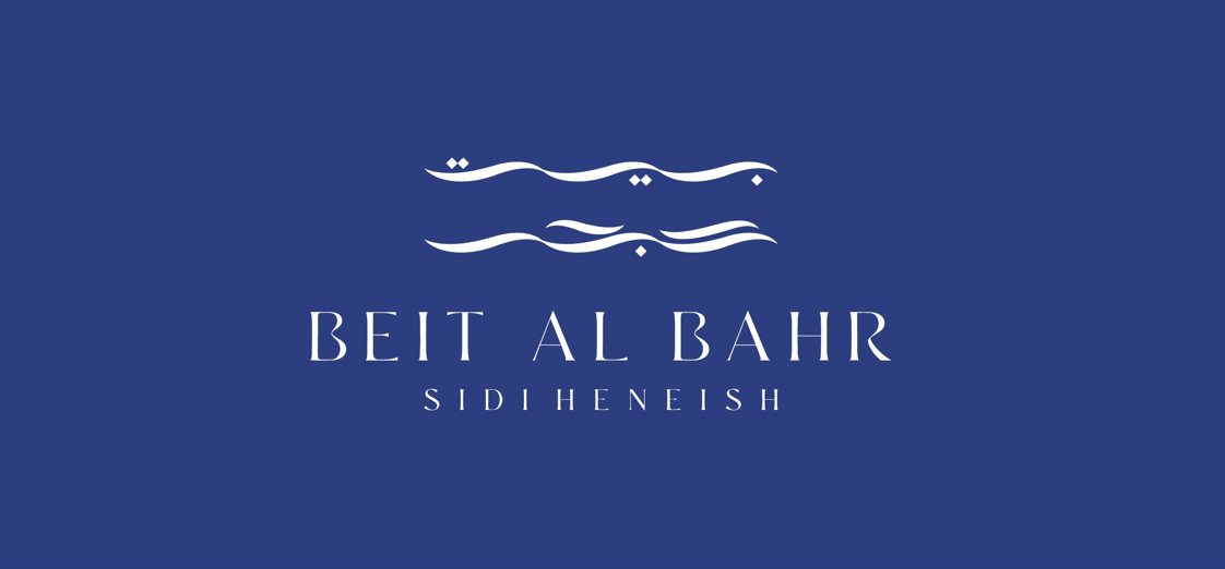 Beit Al Bahr