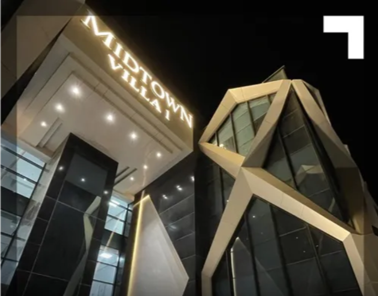 فيلا مول العاصمة الادارية