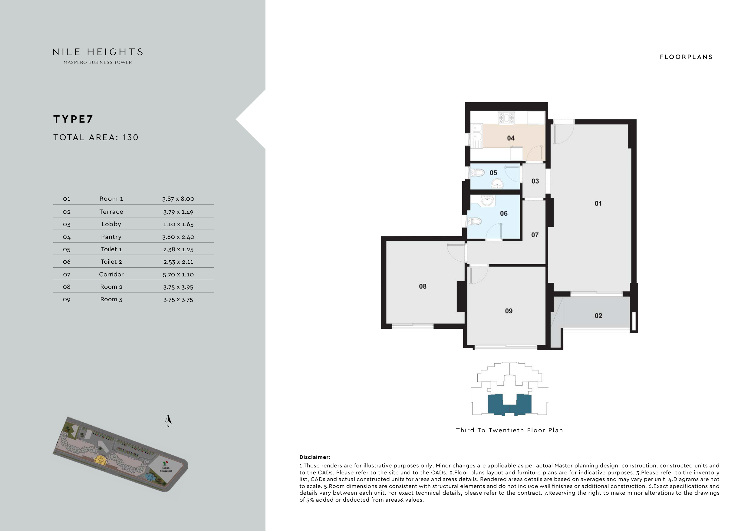 Floor plan for  at Maspero Nile Heights
