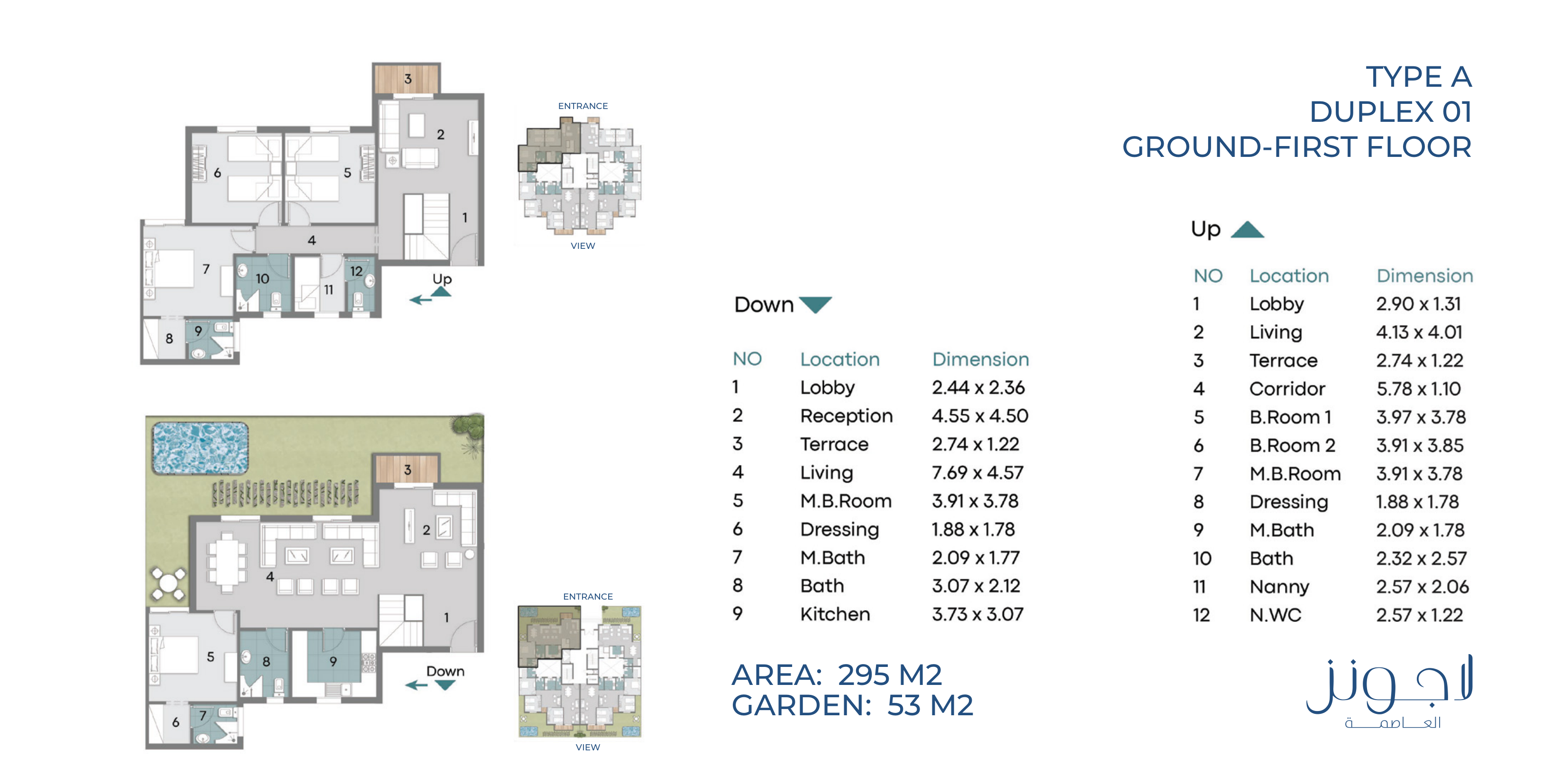 Floor plan for duplex at Lagoons New Capital