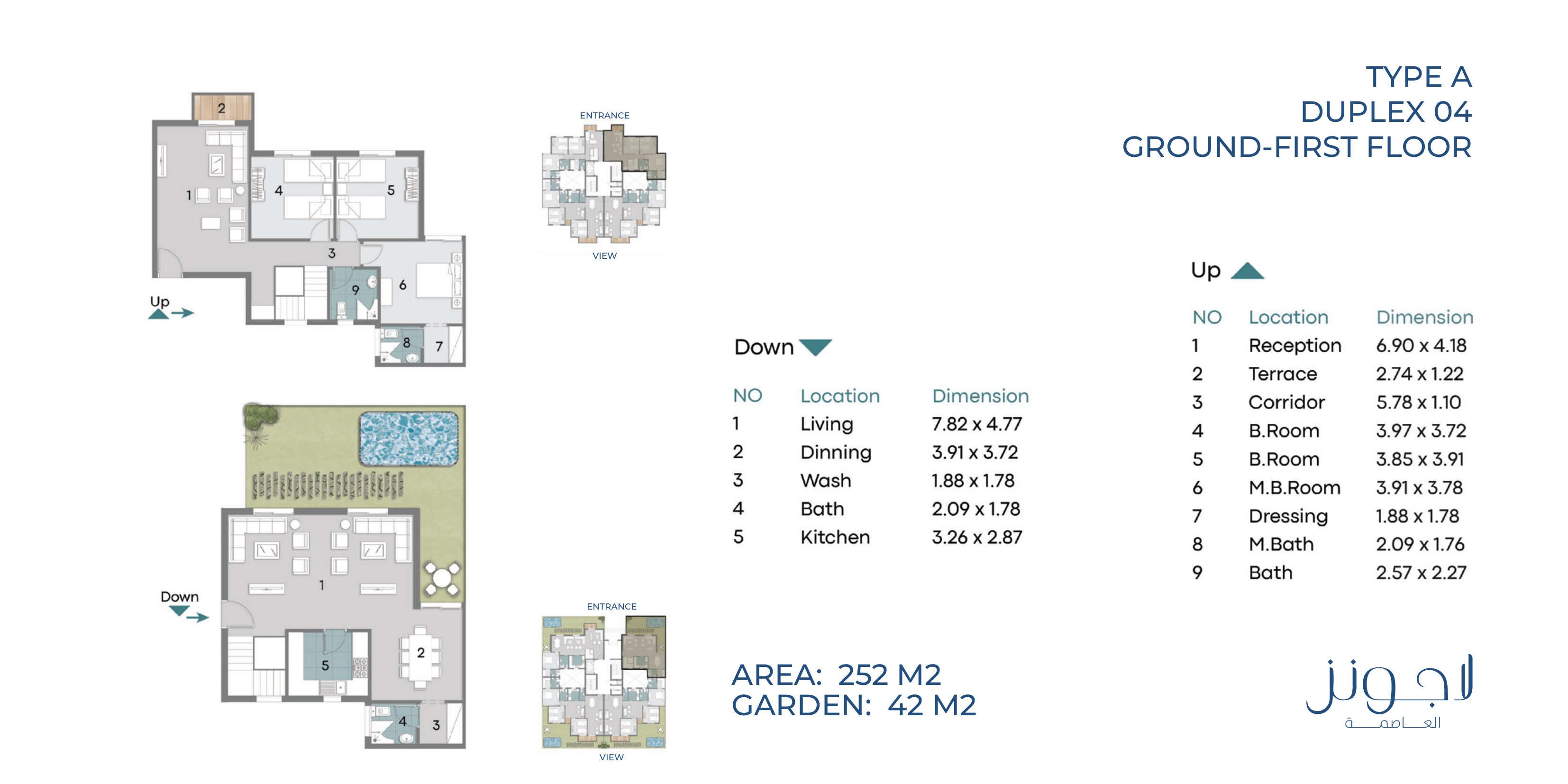 Floor plan for duplex at Lagoons New Capital