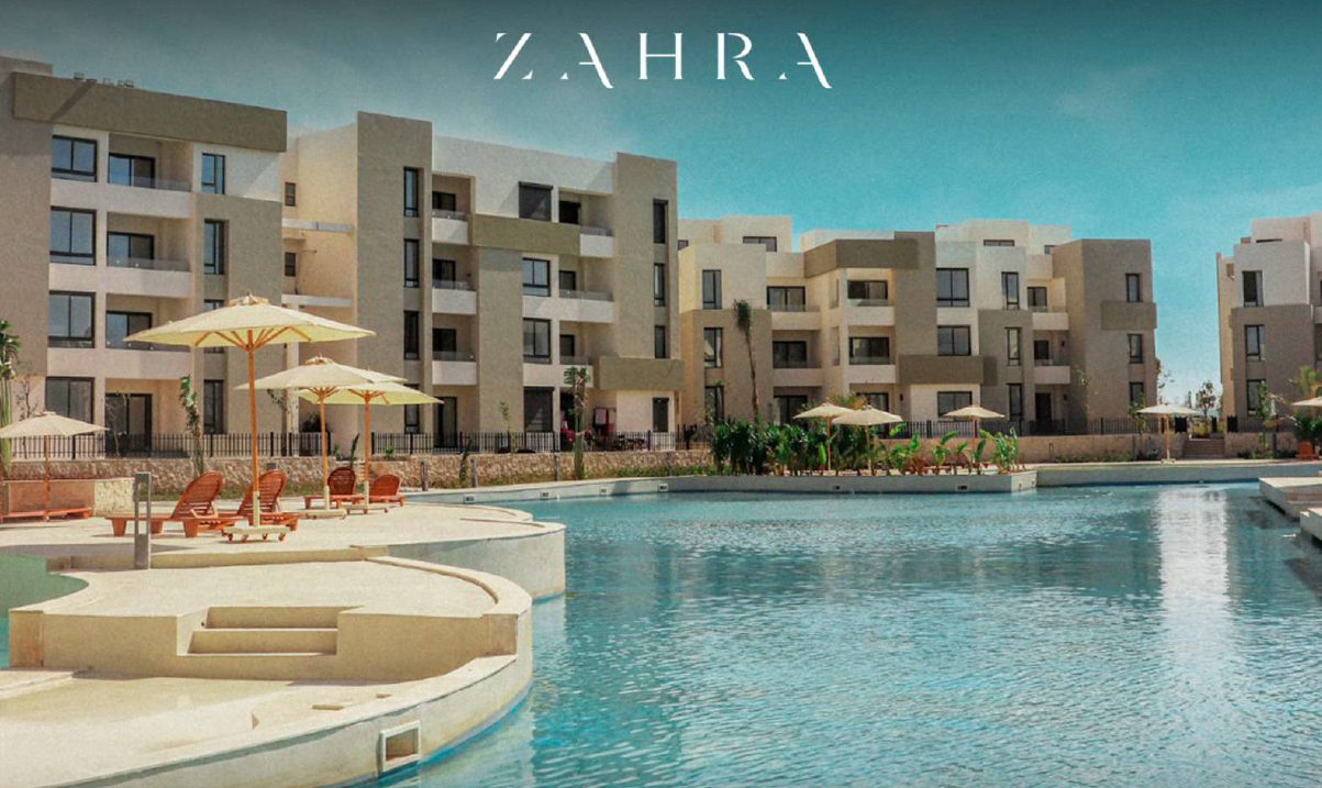 2-Bedroom Apartment 69 m² for sale in The Island - Zahra, Al Alamein - Dup 292428