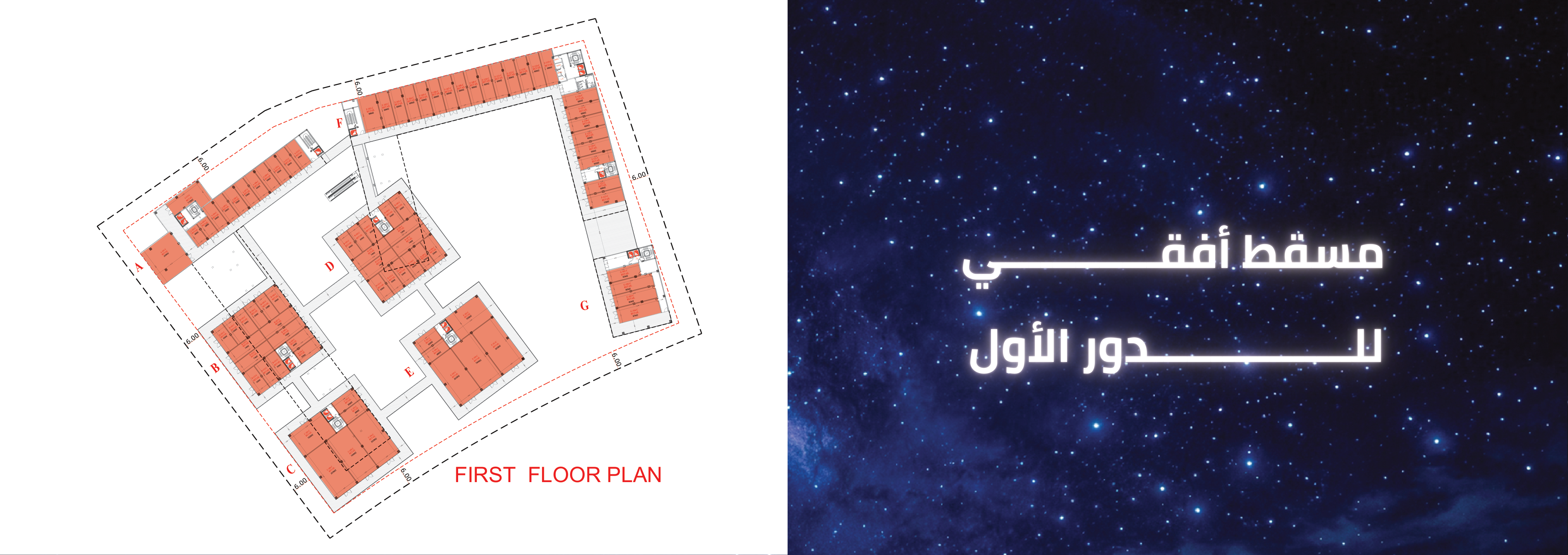 Floor plan for  at C9