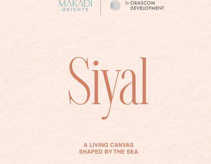 Townhouse, Siyal (1 of 6)