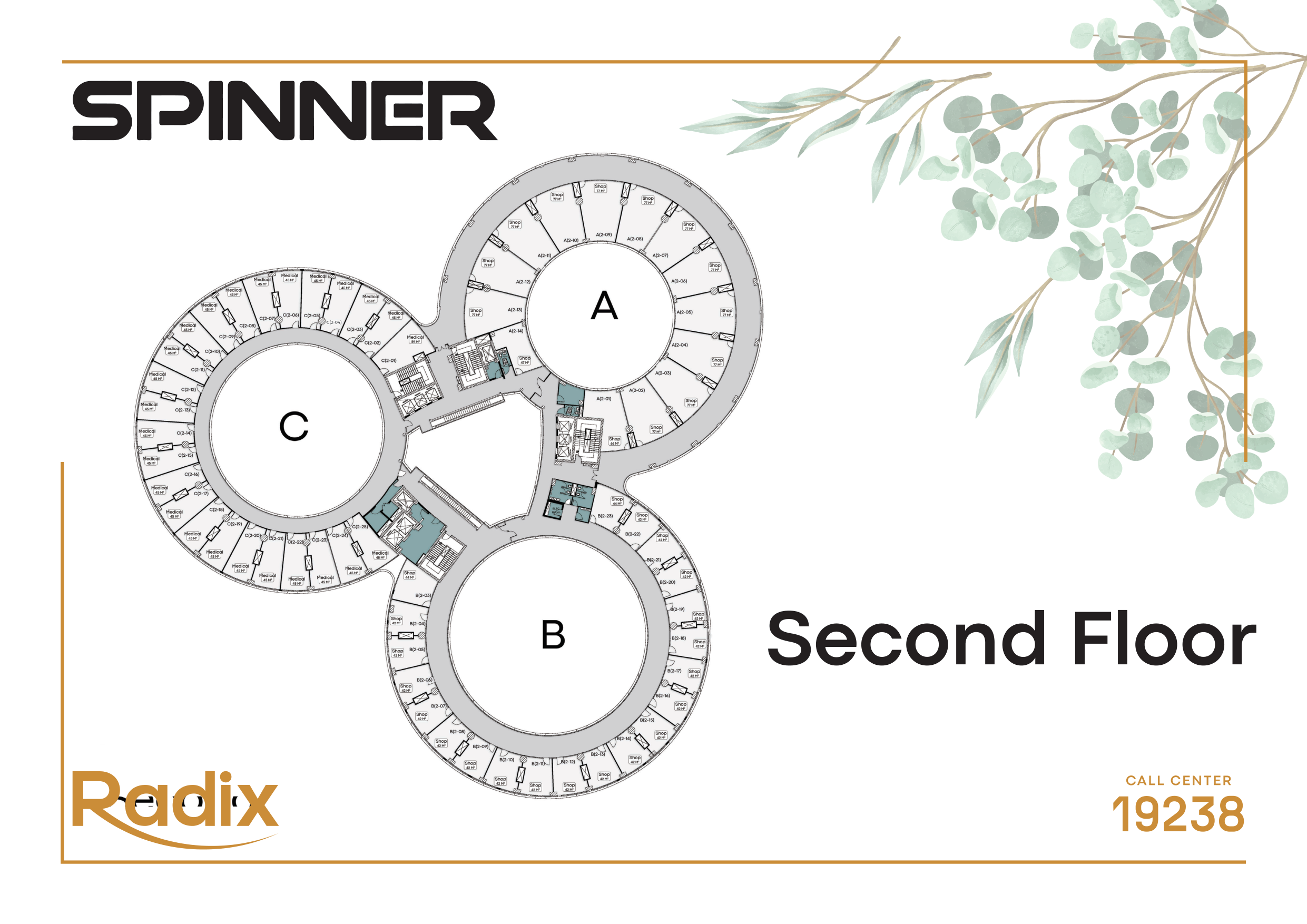 Floor plan for  at Spinner Tower