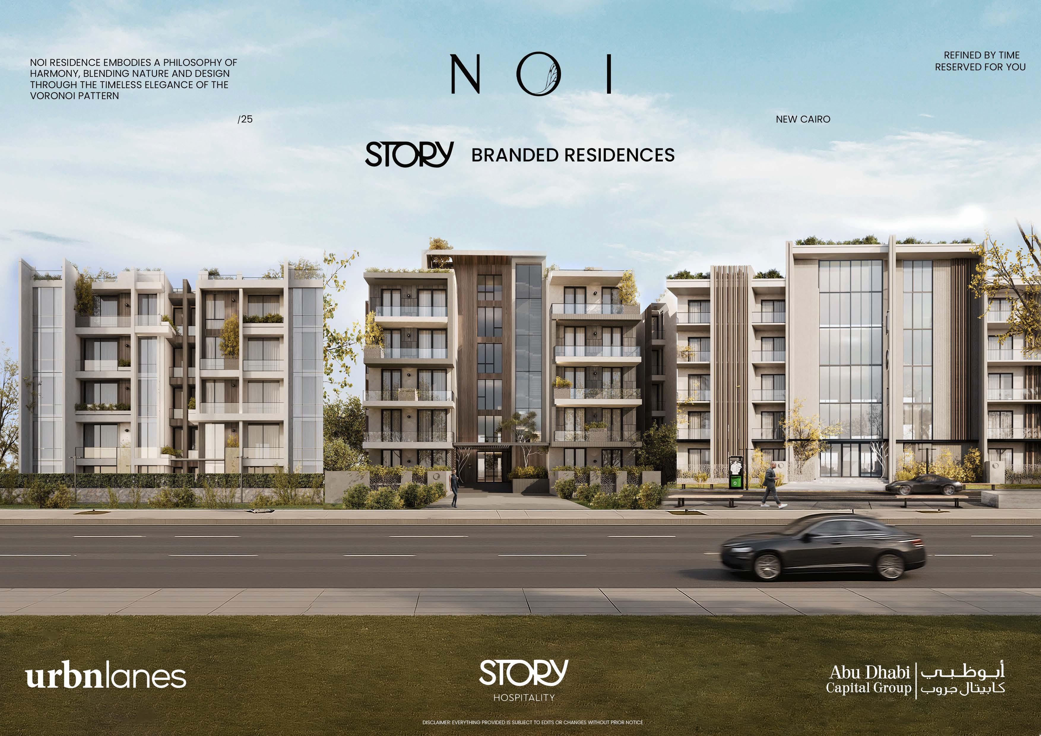 studio at Noi