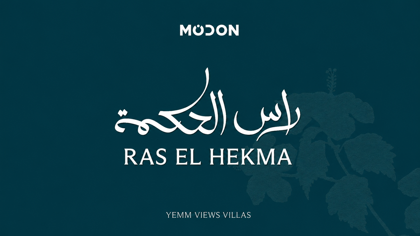 إطلالات ييم