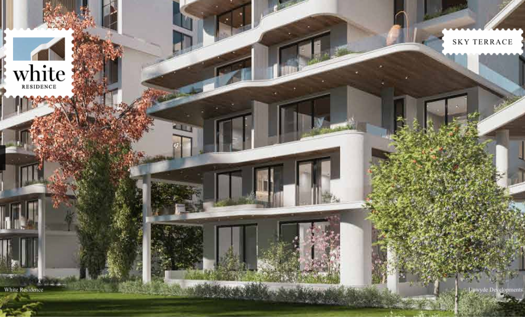 duplex at White Residence