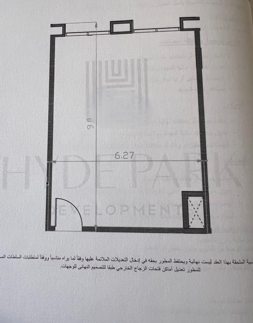WhatsApp-Image-2025-11-12-at-18.00.54_Fatma-El-Shazly.jpeg
