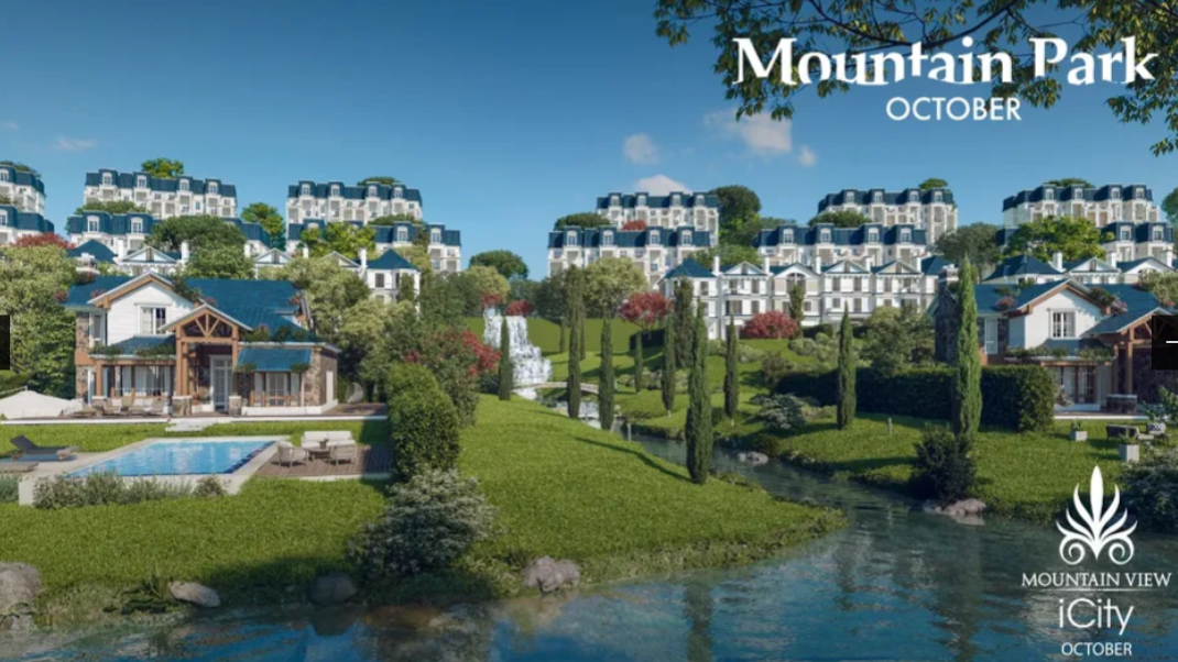 apartment at Mountain View iCity October