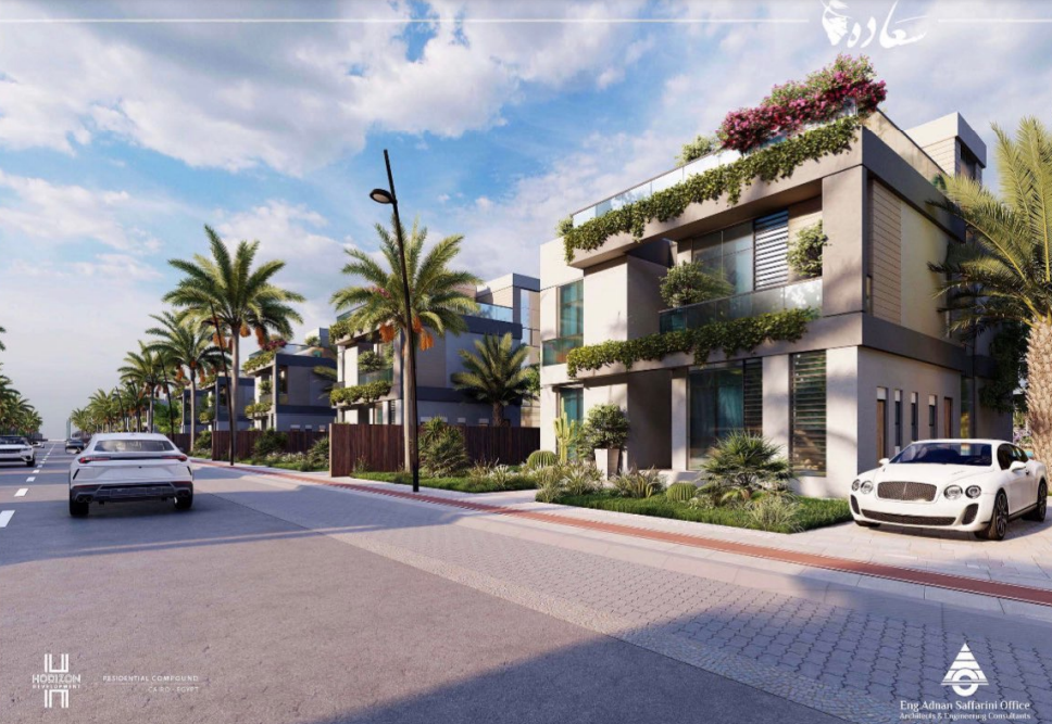 townhouse at Saada