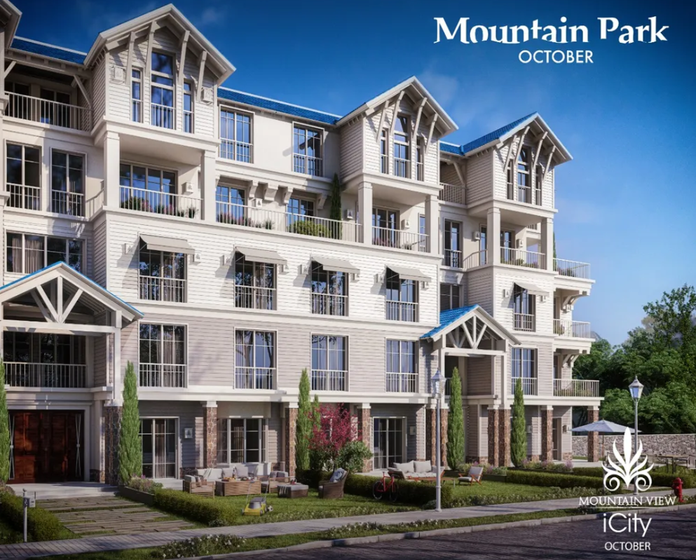 duplex at Mountain View iCity October