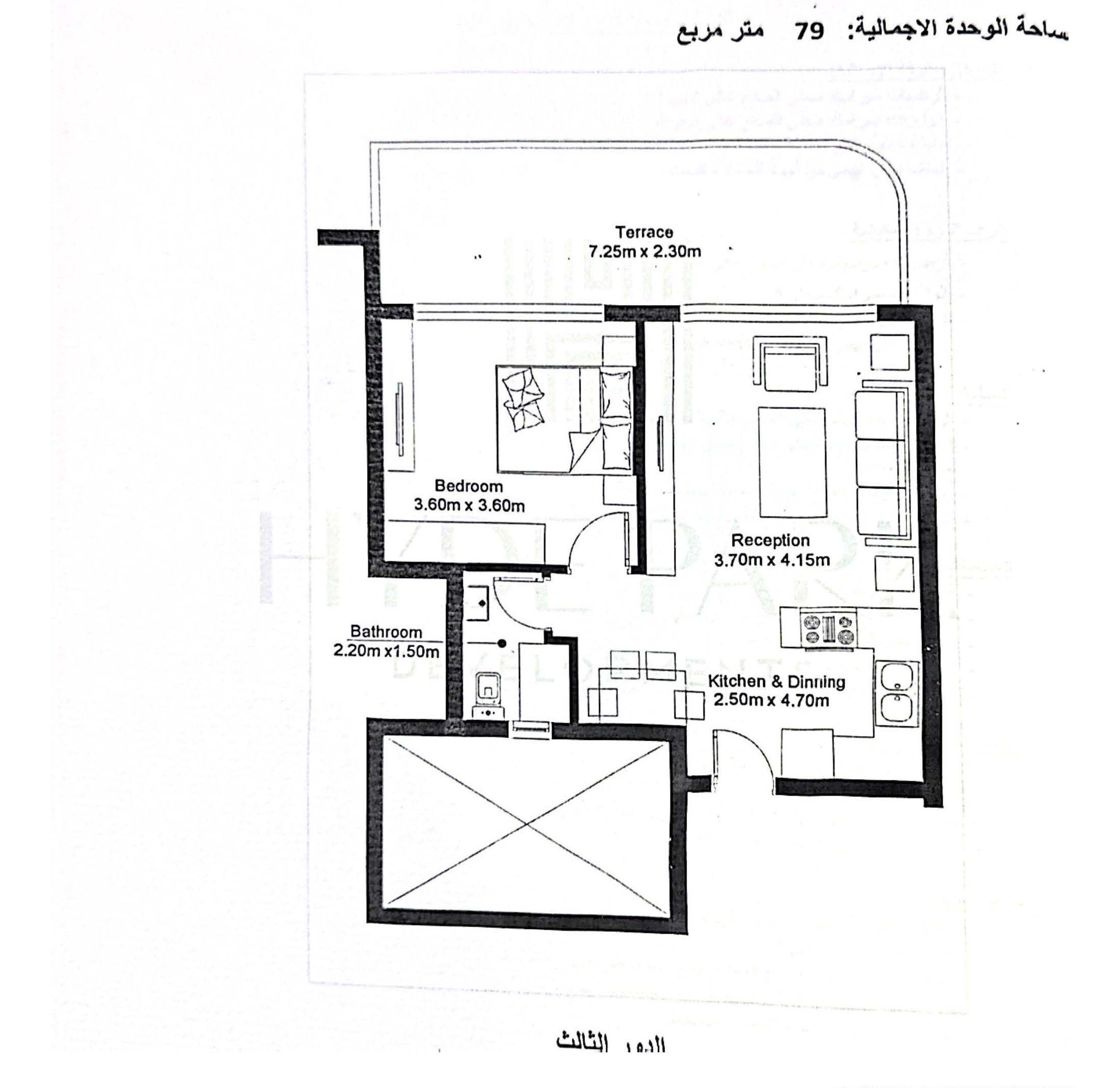 CamScanner-20-07-2025-15.11_Page_4---Copy.jpg