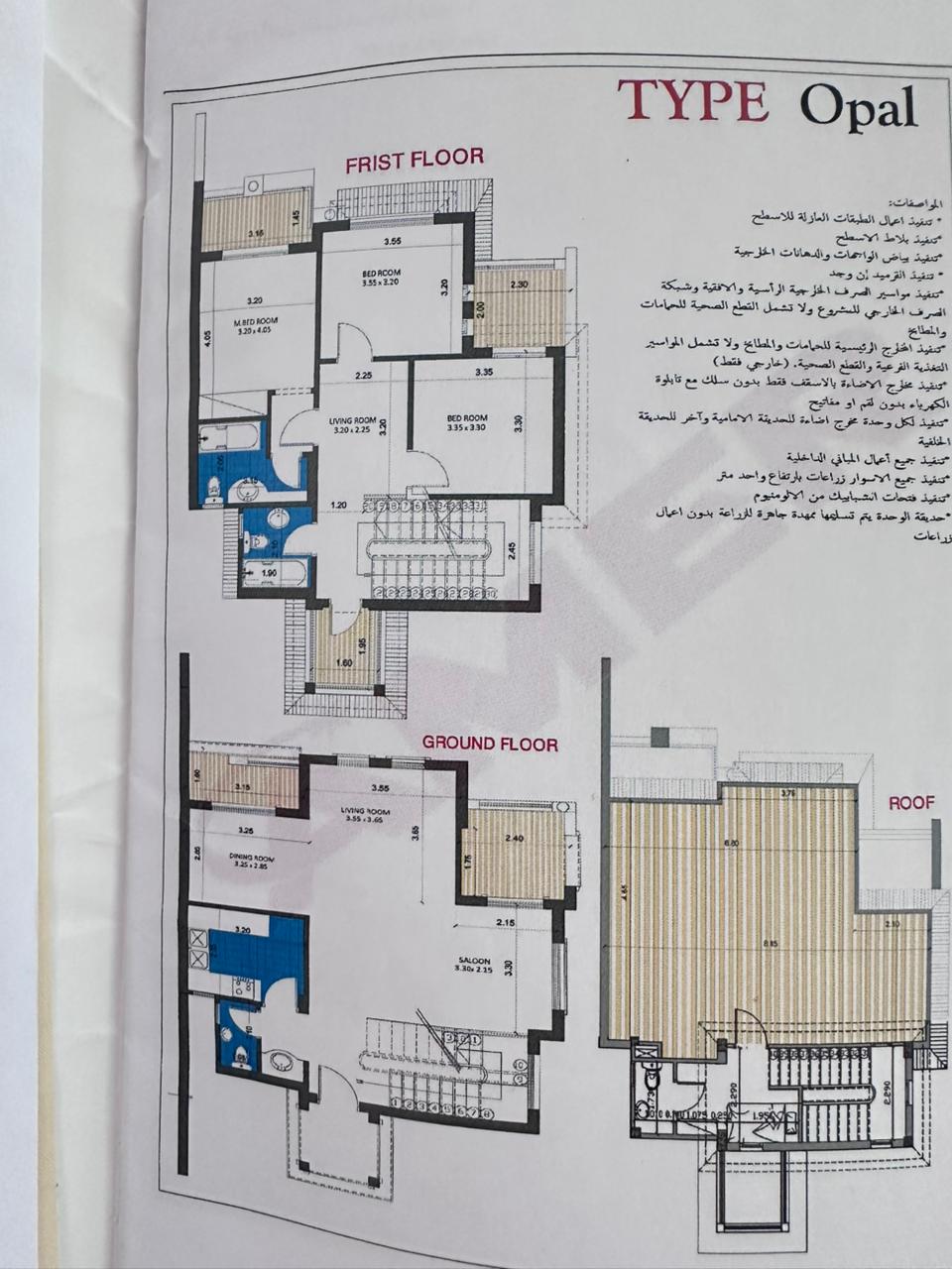864a05db-68db-40c0-b60f-b1e6ab1352f7.jpg
