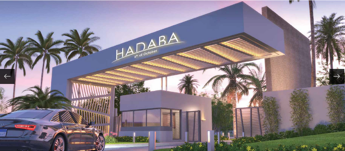 townhouse at Hadaba