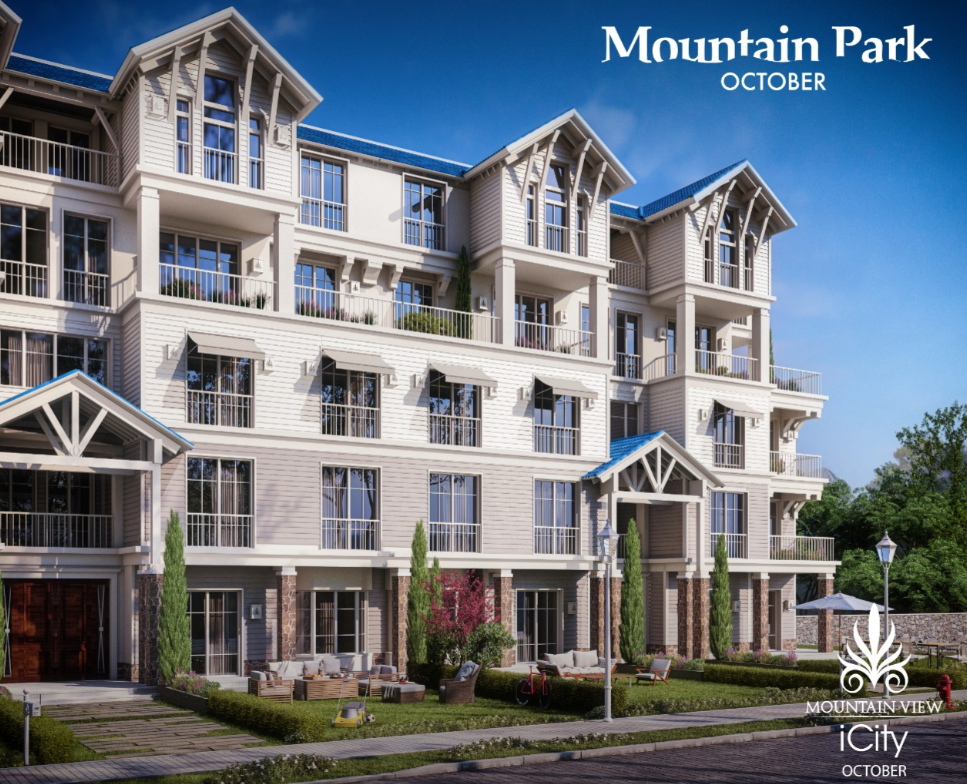 duplex at Mountain View iCity October