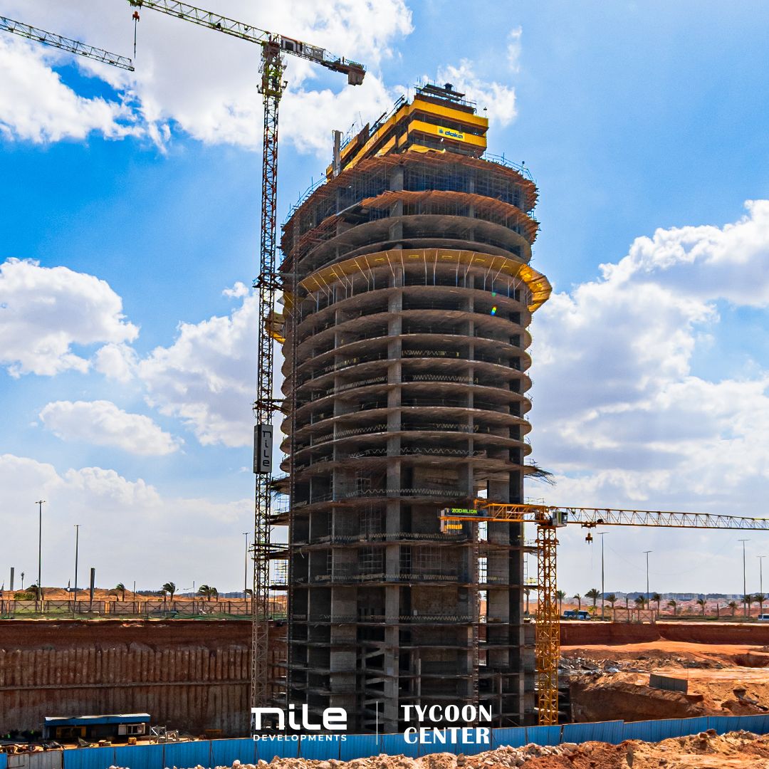  at Nile Business City