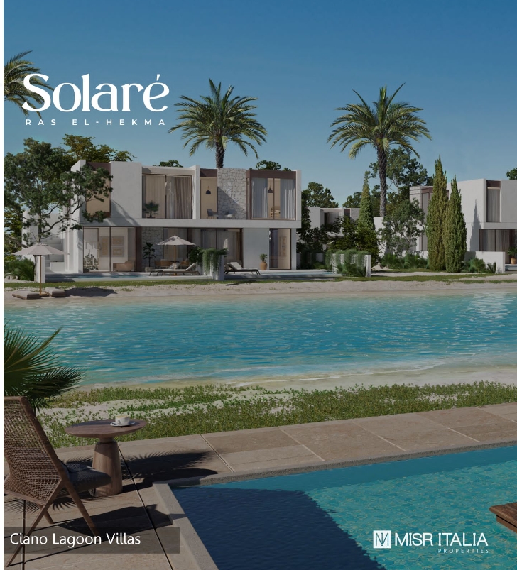 chalet at Solare